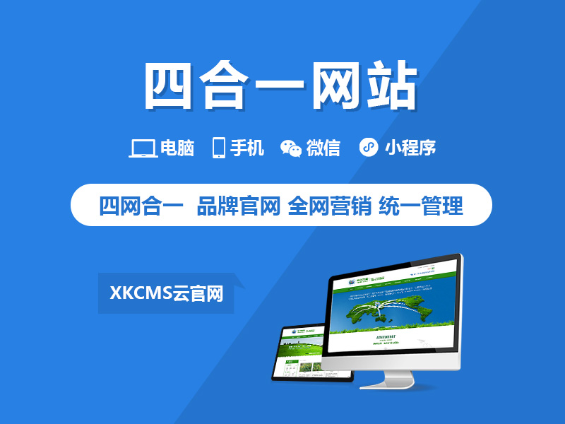 信息技术服务业的发票管理难题