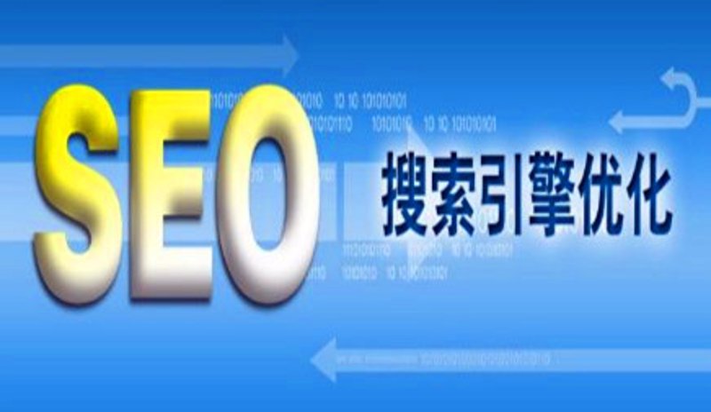 如何选择最合适的“信息技术服务费”？——一场信息技术服务的旅程