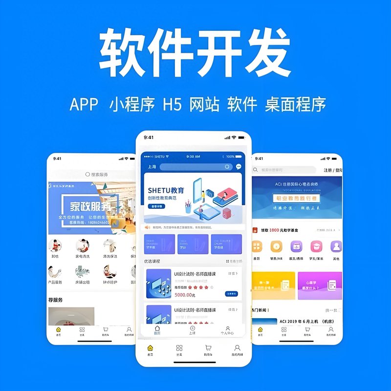 SEO优化专员：企业网站的灵魂工程师
