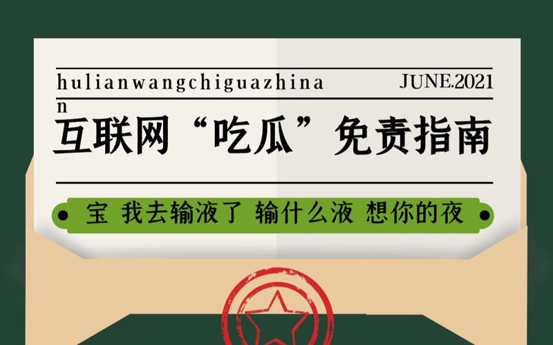 软件开发是什么？这是一个看似简单却包含无数细节的问题。