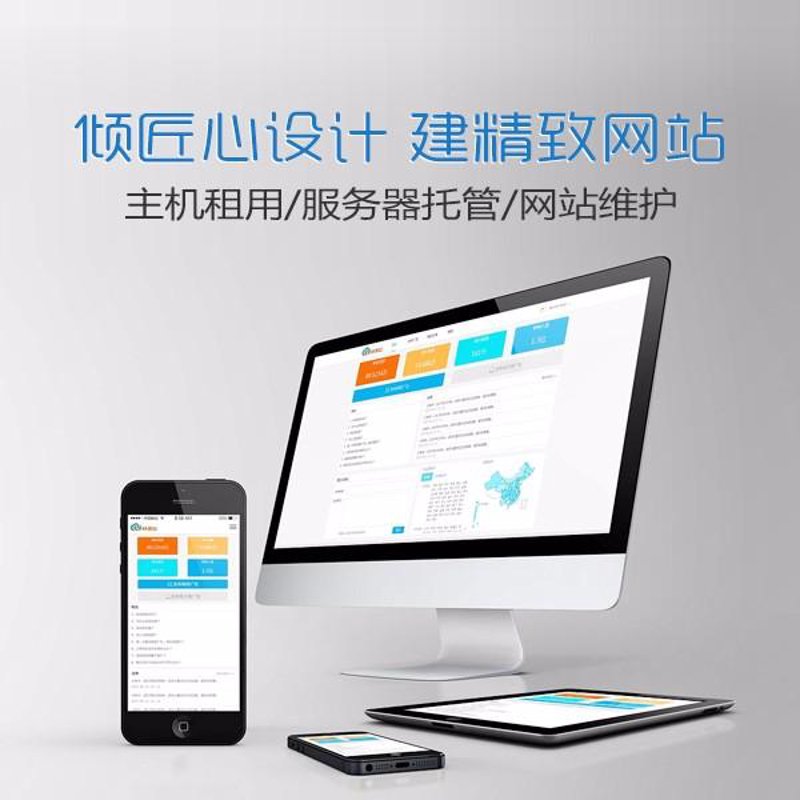 在信息化时代，信息技术服务已经成为各行各业不可或缺的一部分。那么，信息技术服务到底属于哪一类服务呢？今天我们就一起来探讨一下。