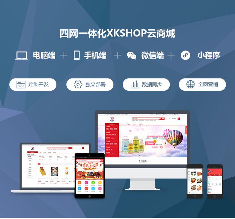 SEO优化：提升百度收录加速的策略